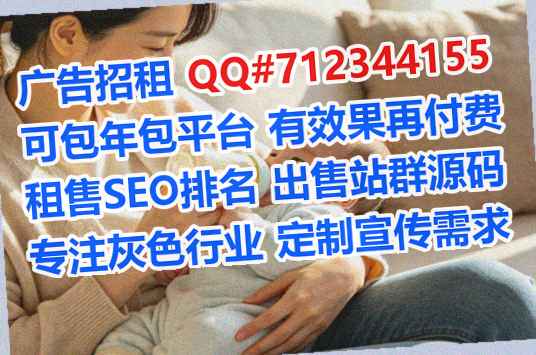 云城捐卵化工有限公司